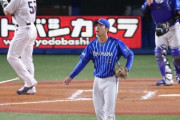 DeNA入江「村上に56号打たれたのは良かったと思ってる」