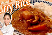 海外「おいしそう！」「えっ！？コーヒー！？」日本の家庭の味！カレーライスの作り方を海外に発信！