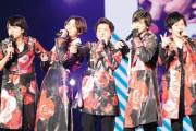 【画像】夫「父親急死して明日の嵐のライブ行けなくなって残念だね？」妻「なにが？当然行くが？お前が代わりに通夜出ろよ」