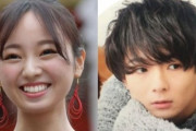 文春、元欅坂46今泉佑唯とYouTuberのオメデタ婚、繋げた仕掛け人は志田愛佳と報道！