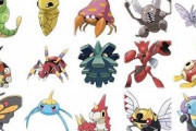 ポケモンの虫タイプ弱すぎだろ