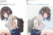 【悲報】AI絵師さん、盗作がバレて絶賛炎上中ｗｗｗｗｗｗ