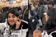 外国人女性「日本の電車に乗っているんだけど静かすぎるわ！」