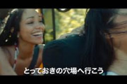 【サメ映画】スタローン＆フォックス父娘4ショット！『海底47m 古代マヤの死の迷宮』