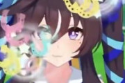【ウマ娘】ｳﾞｨｳﾞｨｳﾞｨｳﾞｨｳﾞｨｳﾞｨｳﾞｨｳﾞｨｳﾞｨｳﾞｨ…（モールス信号かな？）