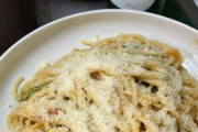 ワイの作ったパスタにいくらだすんや？（※画像あり）