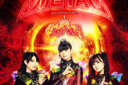 「BABYMETAL WORLD TOUR 2024」全米ツアー開催決定!!