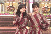 【乃木坂46】齋藤飛鳥と山下美月が地上波でイチャイチャしちゃうwwwwwwww