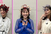 ヘッドピースを着けた百田夏菜子ちゃん＆宇垣美里さん…美し過ぎ!!『Musée du ももクロ 第202回』配信開始！