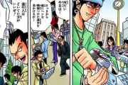 【遊戯王】紙の大会の民度ヤバすぎだろ・・