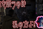 【?!】『バイオヴィレッジ ゴールドエディション』人形劇で話題（？）になったドミトおねぇさんが本当に怖くないかを検証する公式ゲーム実況プレイが公開！