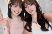 【画像】声優・豊田萌絵さんと石飛恵里花さんの2ショットがかわいすぎるｗｗｗ
