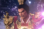 『真・三国無双2 猛将伝リマスター』2026年3月19日発売決定！『仁王3』発売日が2月6日に決定！