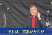情報長官「12/18に選挙干渉報告！」謎の勢力「何も起きない！（希望的観測」情報長官「とりあえずｵﾊﾞﾏｹﾞｰﾄのCIA手書きメモ公開！」謎の勢力「ファッ！？」オバマヒラリー「」→