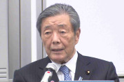 自民・森山幹事長「消費税を下げる公約は、どんなことがあってもできない」　夏の参院選公約めぐり