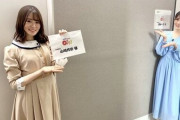 「司会乃木坂  回答者 元乃木坂アナ  回答者 現役乃木坂」いやー乃木坂売れましたねぇ