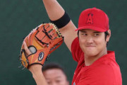 【悲報】大谷翔平さん、フレッチャーと仲良くバスケの優勝予想をしていた‥