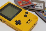 ゲームボーイポケット、当時の定価3800円←これ
