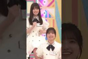 同級生2人による実演が可愛すぎるw #五百城茉央 #愛宕心響 #乃木坂46