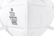 【n95マスク】米国がコロナ対策の一環として4億枚を無償配布