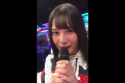 【ギョギョー!!!】Mステ、小坂菜緒をさかなクンさんが至近距離で撮影した動画が着弾！！！