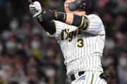阪神・大山３年連続２０号！生え抜き右打者３０年ぶり快挙　球団通算５５００勝導いた