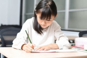 子供を塾に行かせれないのは“毒親”？