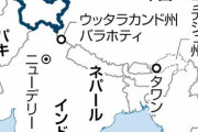 【軍事】中国とインドが国境地帯で衝突、両軍が素手で殴り合い