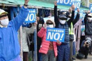 【速報】辺野古新基地反対大行動　韓国からも団体参加ｗｗｗｗｗｗ