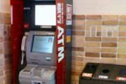 ホール向けの銀行ATMが新機能を運用スタート　手続きすればATMの使用そのものを制限できるようになるらしい