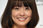 【悲報】小林麻耶(41)さん、子宮パワーストーンをスタッフや後輩アナに布教・・・