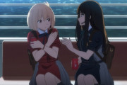 【朗報】アニメ業界さん、百合アニメにしたら売れることに薄々気づいてしまう
