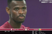 【悲報】カタールさん、W杯開催国史上最速でグループリーグ敗退が決定してしまう