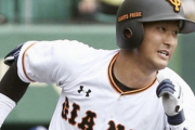 巨人の 「巨人の二塁手問題」、吉川尚輝で解決へ！