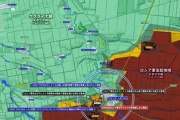 【緊急】ウクライナ軍、街ごと包囲される