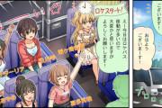 【デレステ】シンデレラガールズ劇場わいど☆　第415話