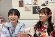 【日向坂46】4期生「まりもとぉ！！」