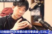 【悲報】ゲーム批評YouTuber（登録者40万人）「僕レベルでも案件がないと赤字。案件が月1本でトントン」