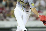 追い上げ狙う終盤に痛恨　阪神・アルカンタラが中継ぎ転向5戦目で初失点　鈴木誠に2点適時打浴びKO