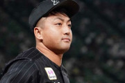澤村「メジャー行くわｗ」ロッテファン「がんばえー！」←これ