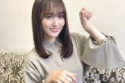 櫻坂46キャプテン菅井友香、生放送で漏らす【レコメン！】