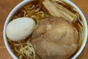 河西結心が作ったラーメン