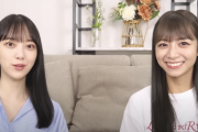 【乃木坂46】堀未央奈と北野日奈子が所属している『am』、実は凄い事務所だった・・・