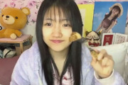 誕生日みゆみゆ、朝からラム肉を頬張る