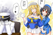 【艦これ】艦隊胸部装甲の厚さトップスリーは、雲龍、迅鯨、長鯨で決まりかな？