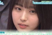 【日向坂46】次回ひなあい、大野愛実ブチギレ…