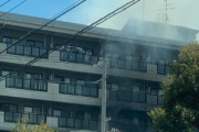 大阪市平野区火事現場の住所や被害状況！画像や動画も