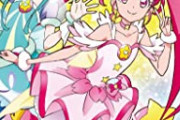【悲報】プリキュア、新作でさすがにふざけすぎてしまう　