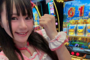 シバターさんに正論を言われたちりめんじゃこ太さん「そもそも全ツッパアイドルってのがネタとして書いてた。以後本気で全ツッパする時以外は言葉を選びます」