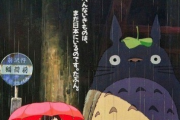 糸井重里のジブリ映画キャッチコピー → なんJ民「ワイやったらもっと格好いいの作れる 」
